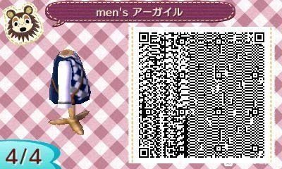 1584707518_623.jpg