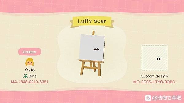 Animal-Crossing-New-Horizons_2881.jpg