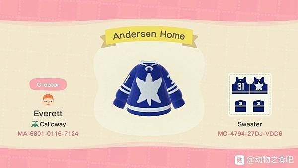 Animal-Crossing-New-Horizons_2973.jpg