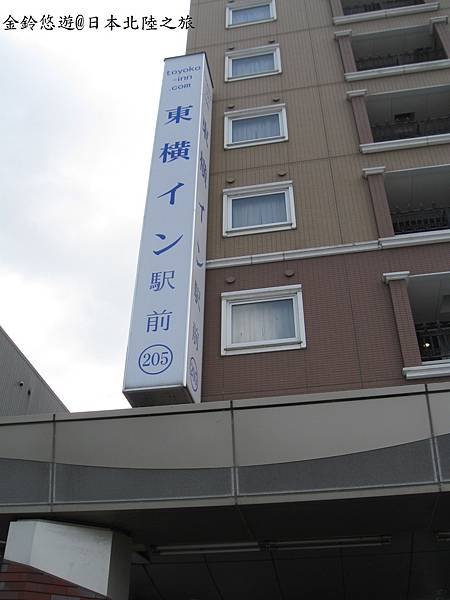 IMG_1116.JPG