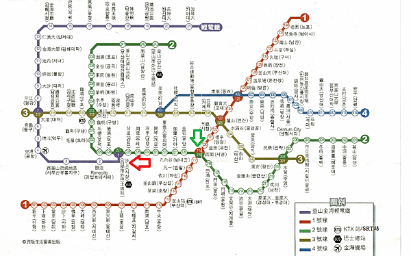 橫越韓、日海峽 Day 1 農曆年廿九 (PART TWO)