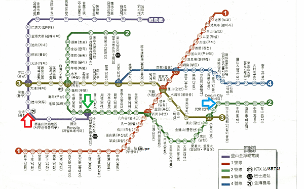 橫越韓、日海峽 Day 5 農曆年初三 (PART TWO)