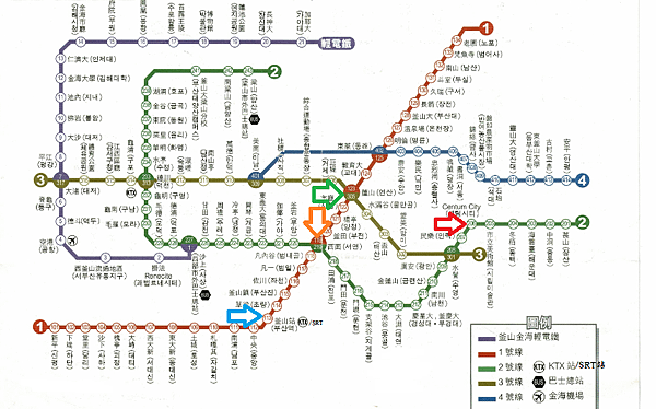 橫越韓、日海峽 Day 5 農曆年初三 (PART TWO)