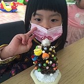 極光（2-4）松果聖誕樹