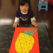 臻愛(2-8)好運金鳳梨