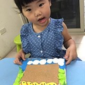 IMG_0554