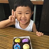 IMG_3839