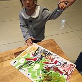 IMG_5246