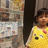 IMG_5297