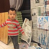 IMG_5301