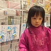 IMG_5300