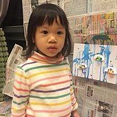 IMG_5298