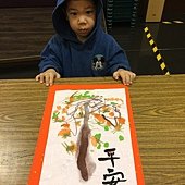 IMG_6738