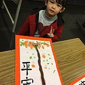 IMG_6740