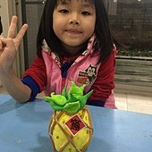 芬蘭C（6-8）金元寶吊飾