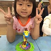 84C364DD-66D3-403E-B731-0BE0C7AD0B1B