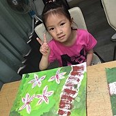 D86F674C-E82D-46BE-B6A4-B5DFE52EBCE3