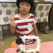 D175C0DA-986F-4746-8CB9-B27B81FA2366