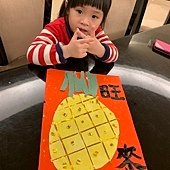 594BFE99-47B0-44BE-AD97-A3C9737D73CD
