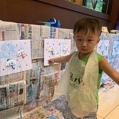 F3347B00-7BFB-4B80-AC39-B1B9B29A66CA.jpeg