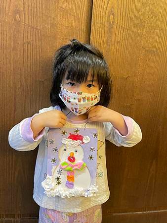 75AC980F-814A-4FC8-A62E-8C887A57F2FD.jpeg