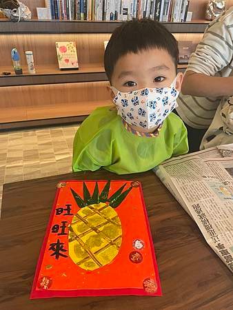 A5EAF530-68FE-4132-8074-D510D371B62F.jpeg
