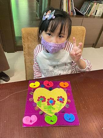 2C2237EB-3B23-4E85-A102-8AE529E7BD9D.jpeg