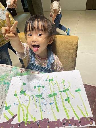IMG_6951.jpeg