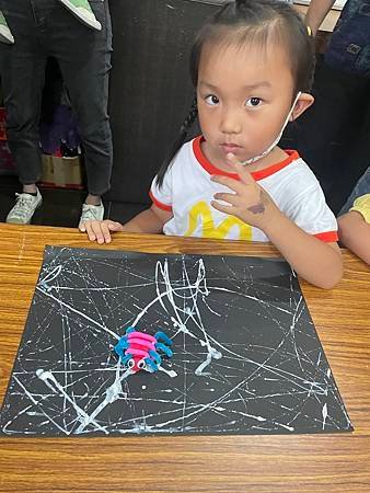 IMG_8116.jpeg
