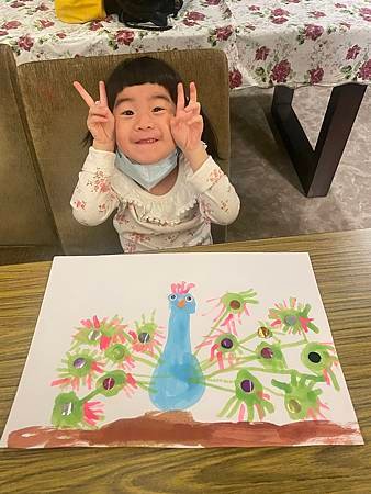 鴻觀1-10孔雀🦚