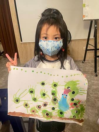 鴻觀1-10孔雀🦚