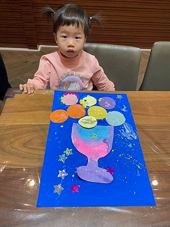 成功2-8冰淇淋