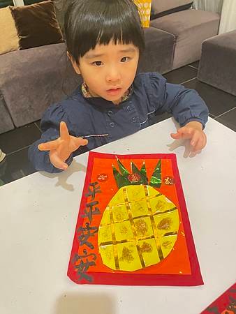 丹麥c3-10好運旺旺來
