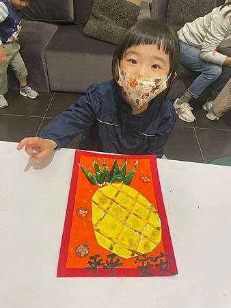 丹麥c3-10好運旺旺來