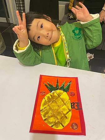 丹麥c3-10好運旺旺來
