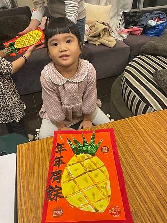 丹麥c3-10好運旺旺來