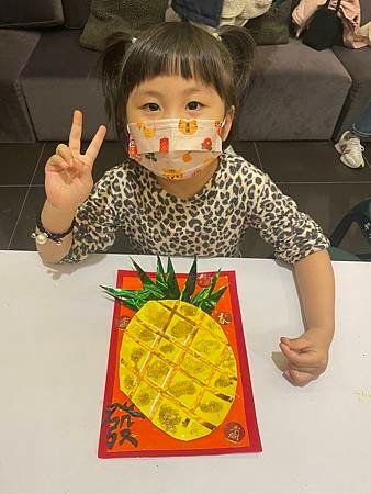 丹麥c3-10好運旺旺來