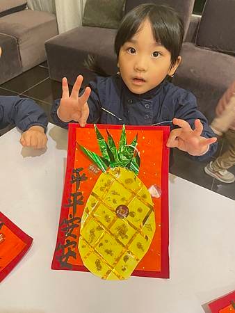 丹麥c3-10好運旺旺來