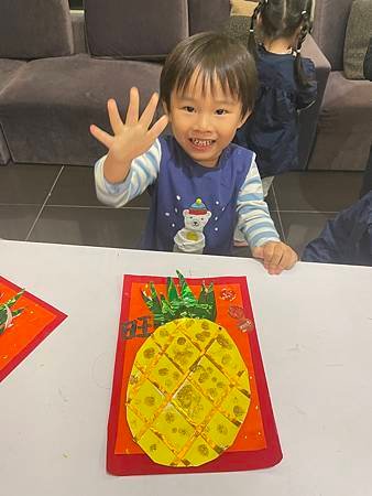 丹麥c3-10好運旺旺來
