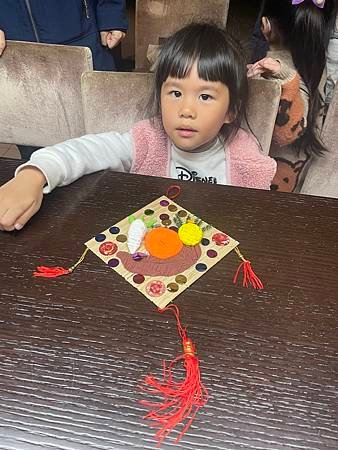 晴空匯1-9好彩頭年掛