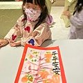 惠宇2-6柿柿如意