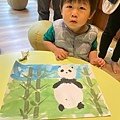 東方5-5 熊貓竹林園