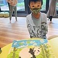 東方5-5 熊貓竹林園