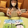 東方5-5 熊貓竹林園