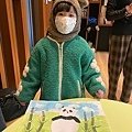 東方5-5 熊貓竹林園