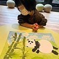 東方5-5 熊貓竹林園