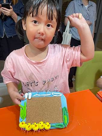 世紀1-9小雞留言板