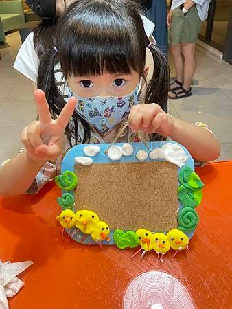 世紀1-9小雞留言板