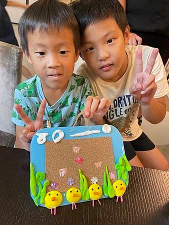 晴空匯3-7小雞留言板