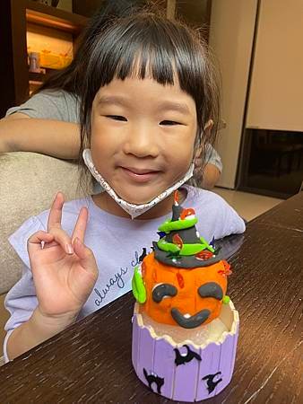 晴空匯3-9魔法南瓜藤